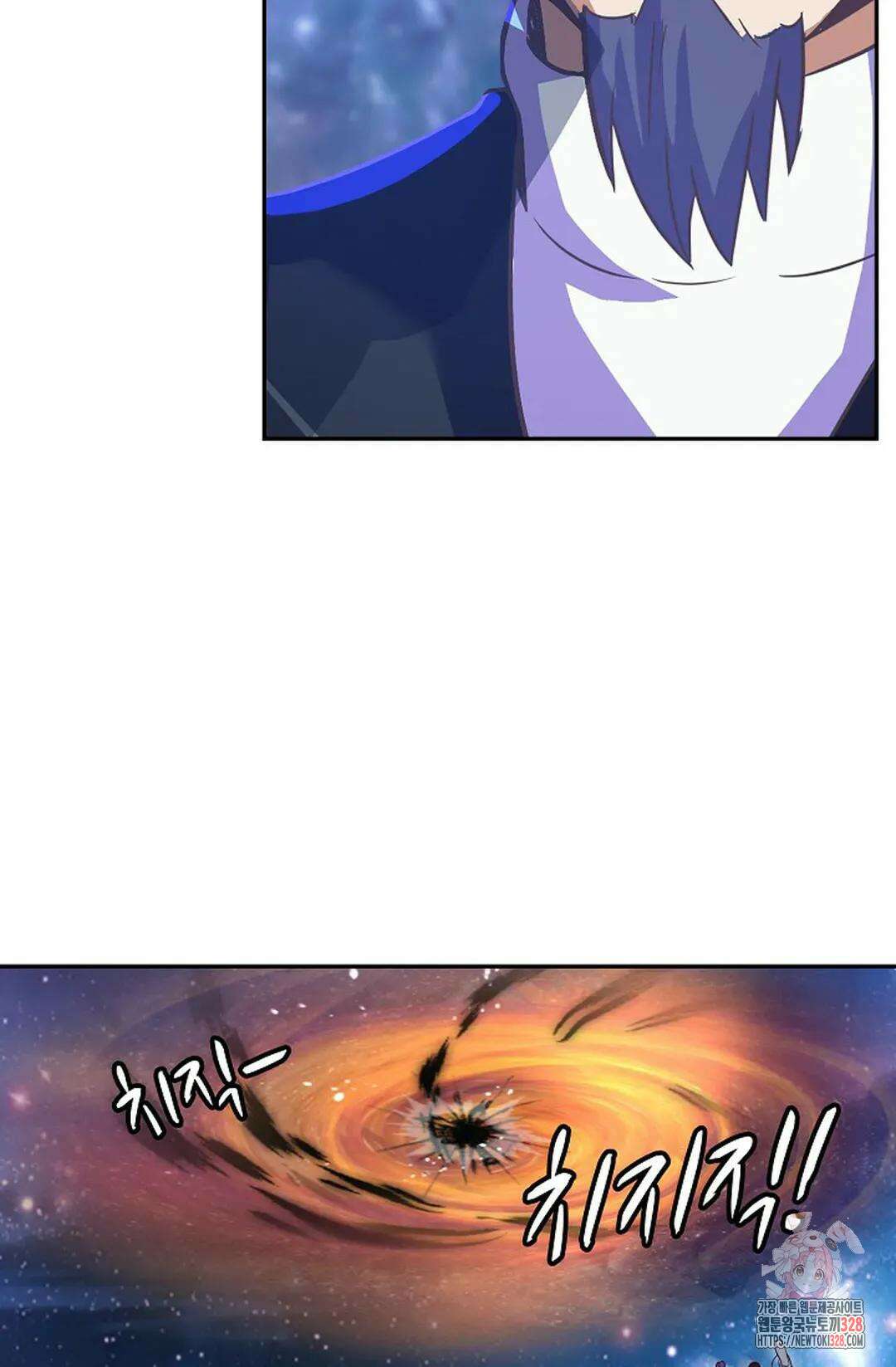 무련전봉 1159화 21