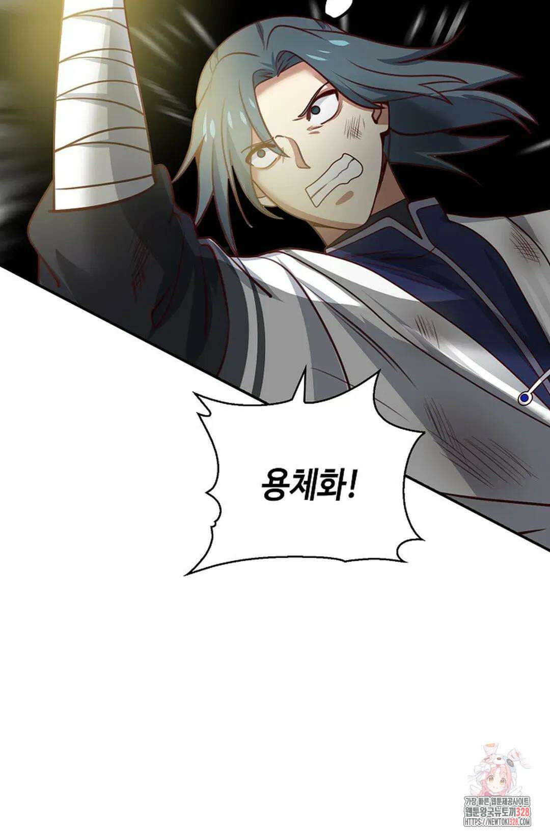 무련전봉 1159화 34