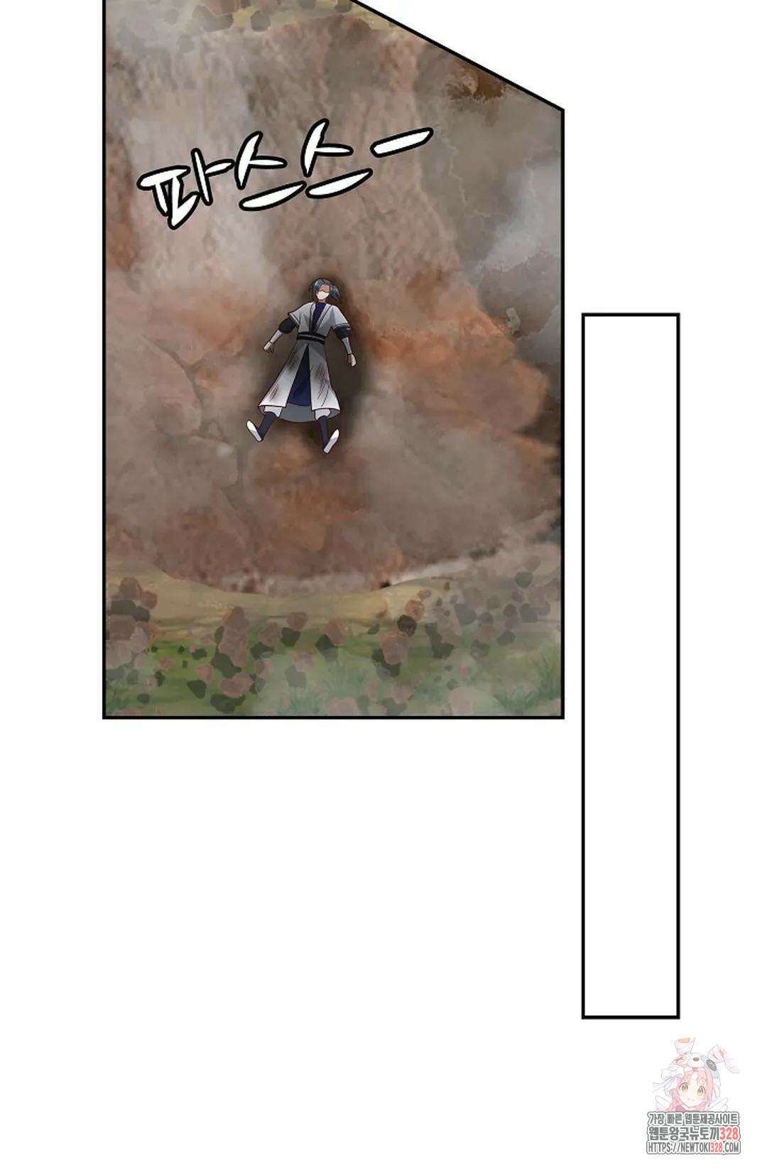무련전봉 1159화 37
