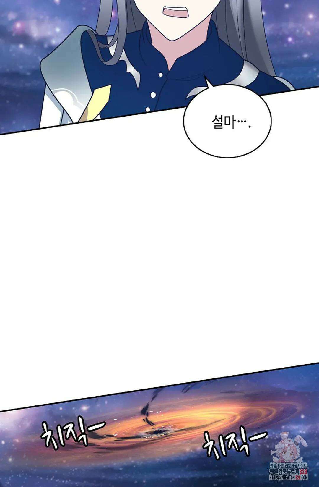 무련전봉 1159화 40