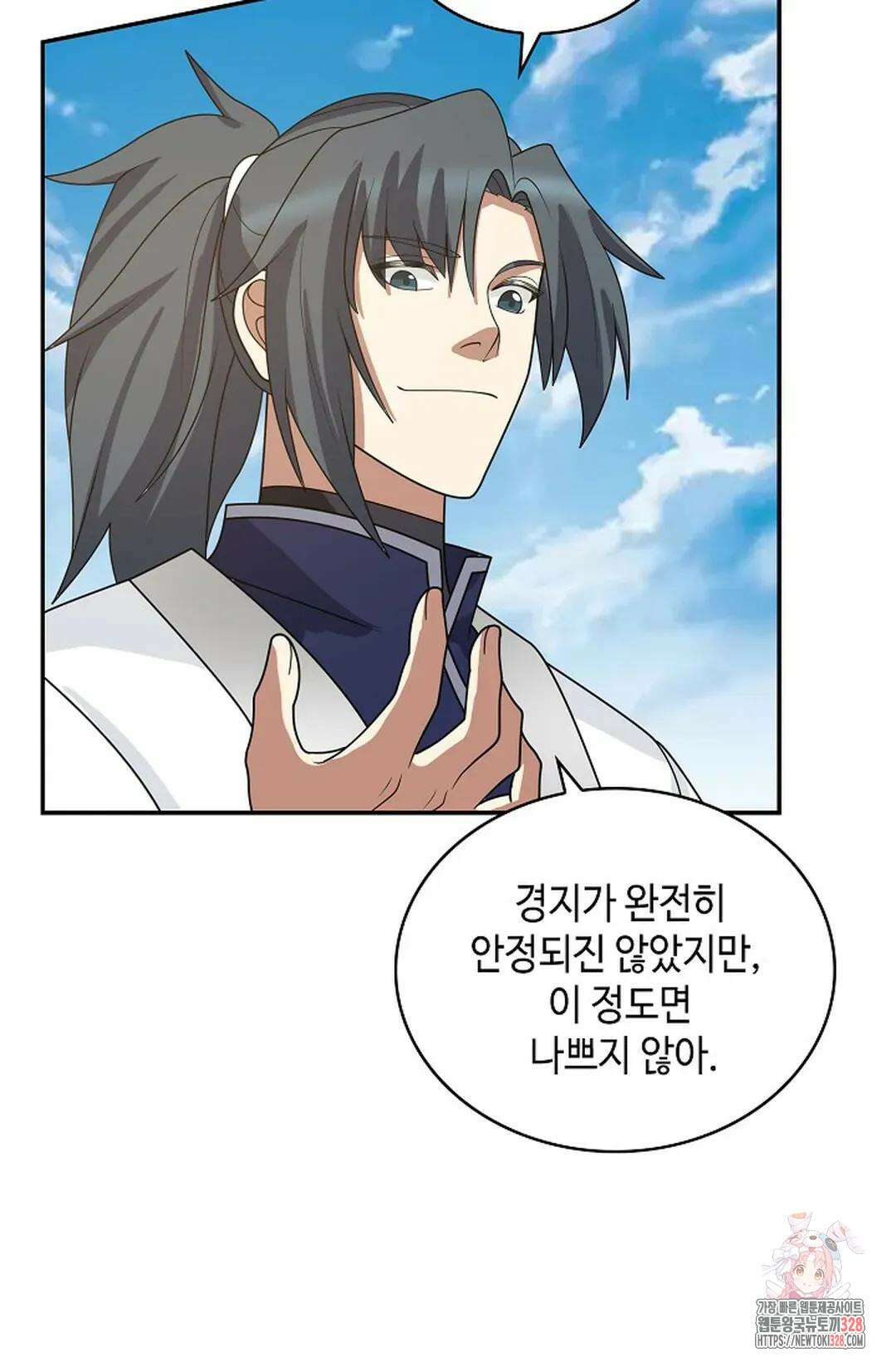 무련전봉 1159화 55