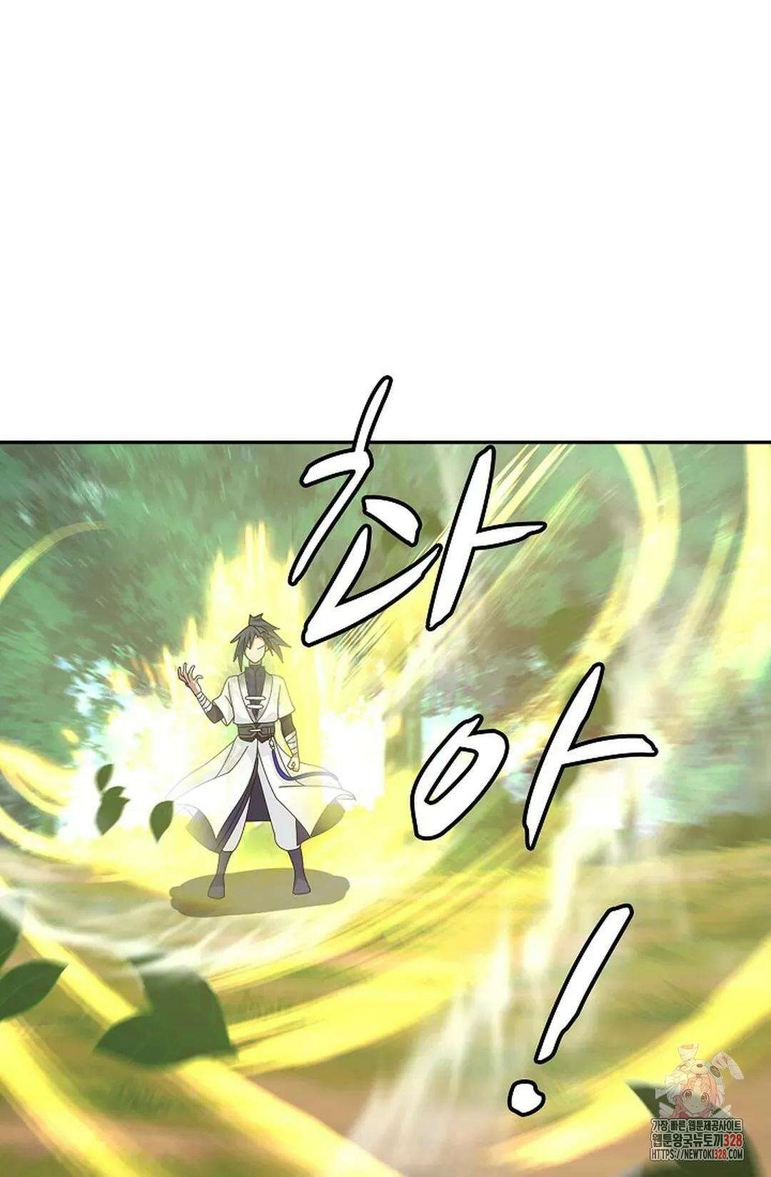 무련전봉 1159화 56
