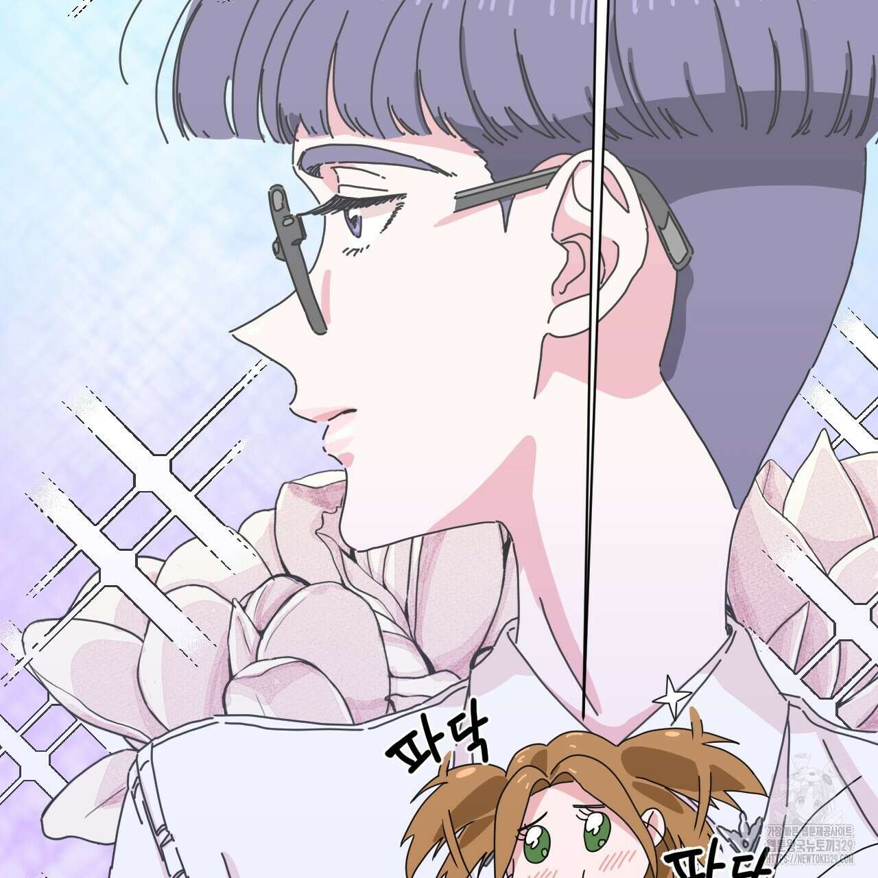 우리 모두는 누군가의 첫사랑이었다 3화 5
