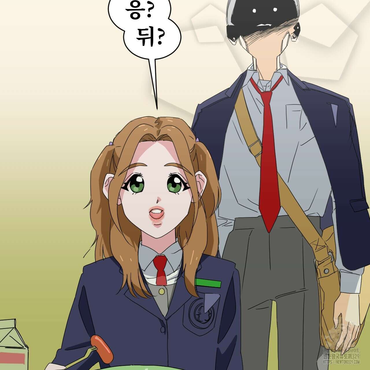 우리 모두는 누군가의 첫사랑이었다 3화 19