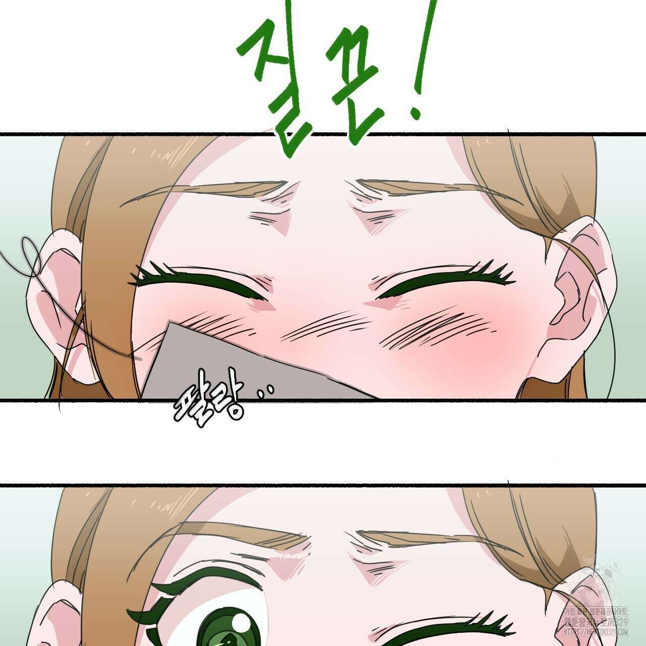 우리 모두는 누군가의 첫사랑이었다 13화 13