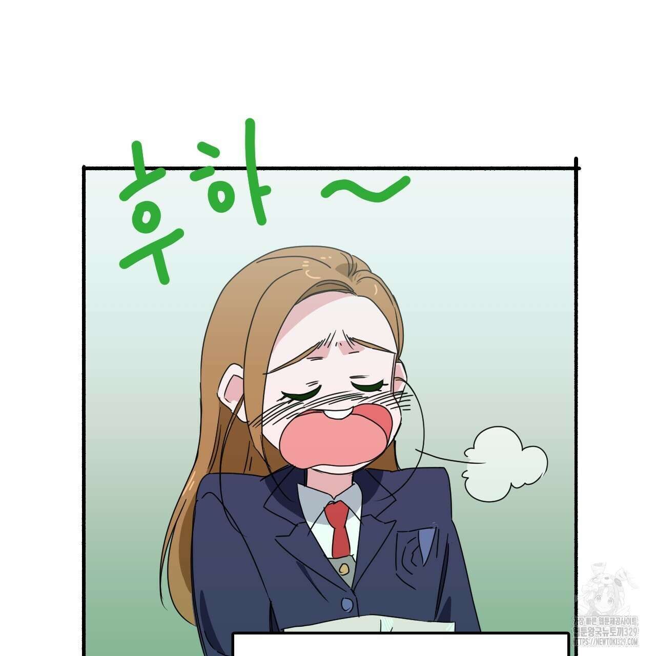 우리 모두는 누군가의 첫사랑이었다 13화 15