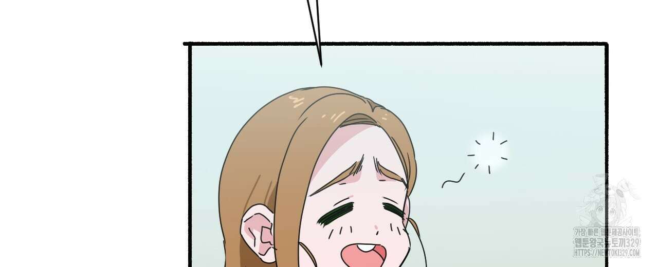 우리 모두는 누군가의 첫사랑이었다 13화 18