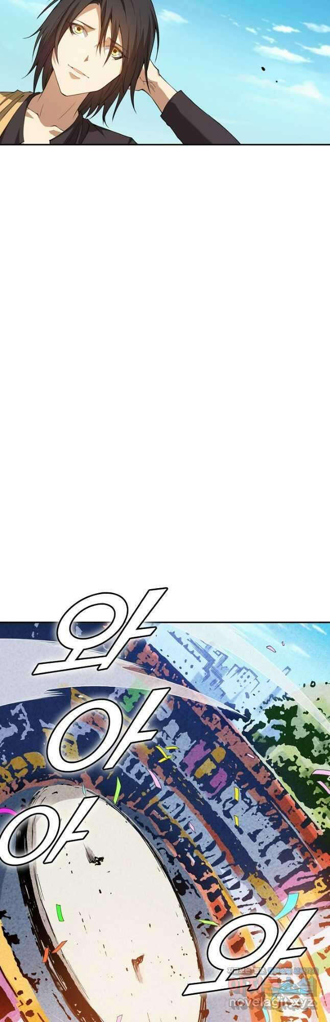 로벨 247화 8