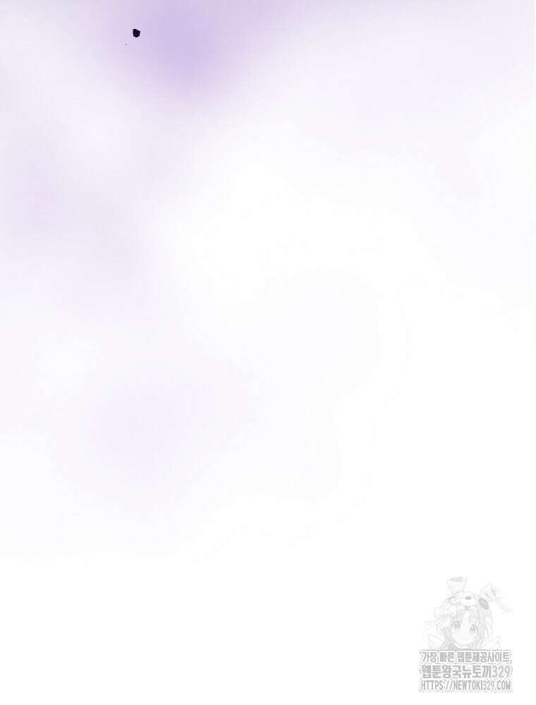 철벽의 영애 55화 9