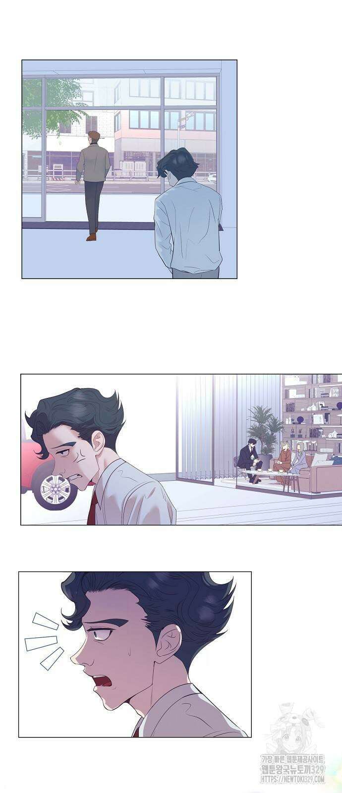 영업 천재가 되었다 23화 51