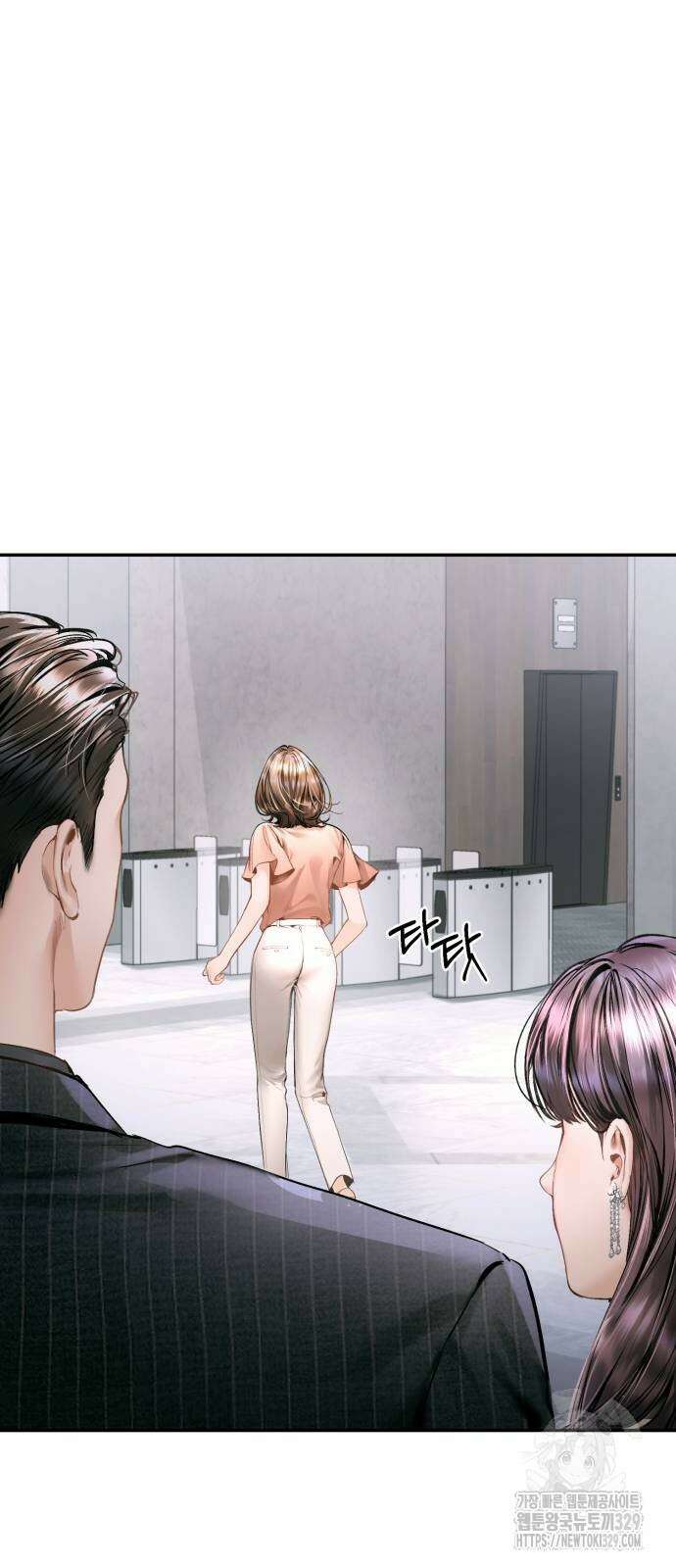 날 닮은 아이 11화 8