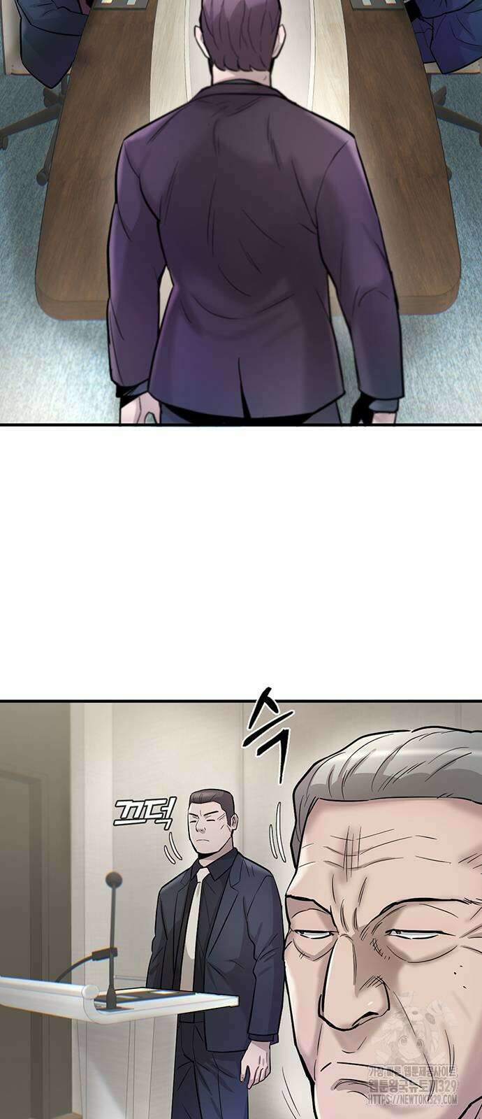 무진(네이버) 65화 10
