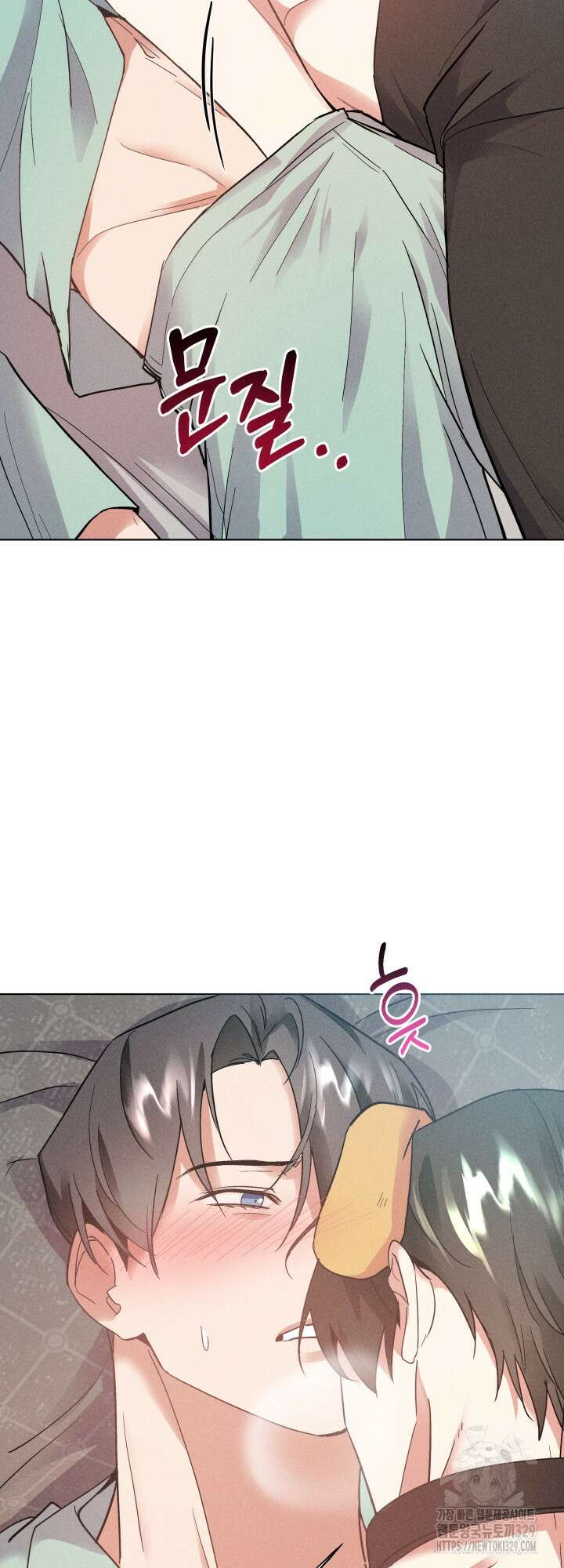 손해없는 연애 20화 6