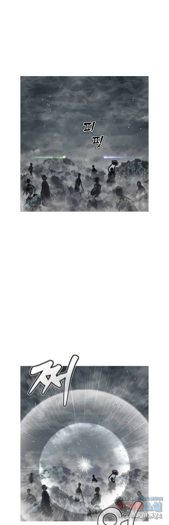 불멸의 투귀 100화 8