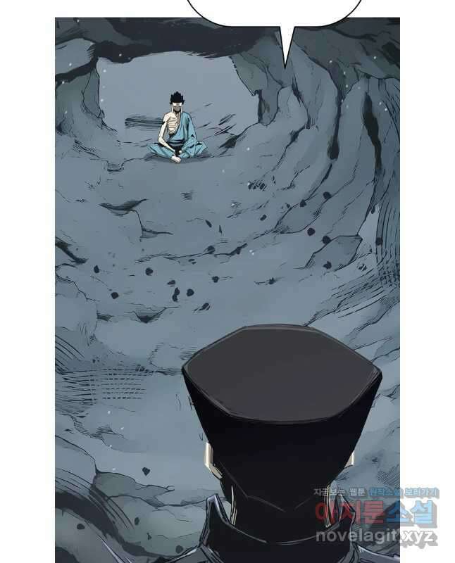 불멸의 투귀 100화 30