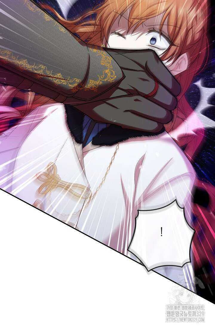 빈껍데기 공작부인 151화 19