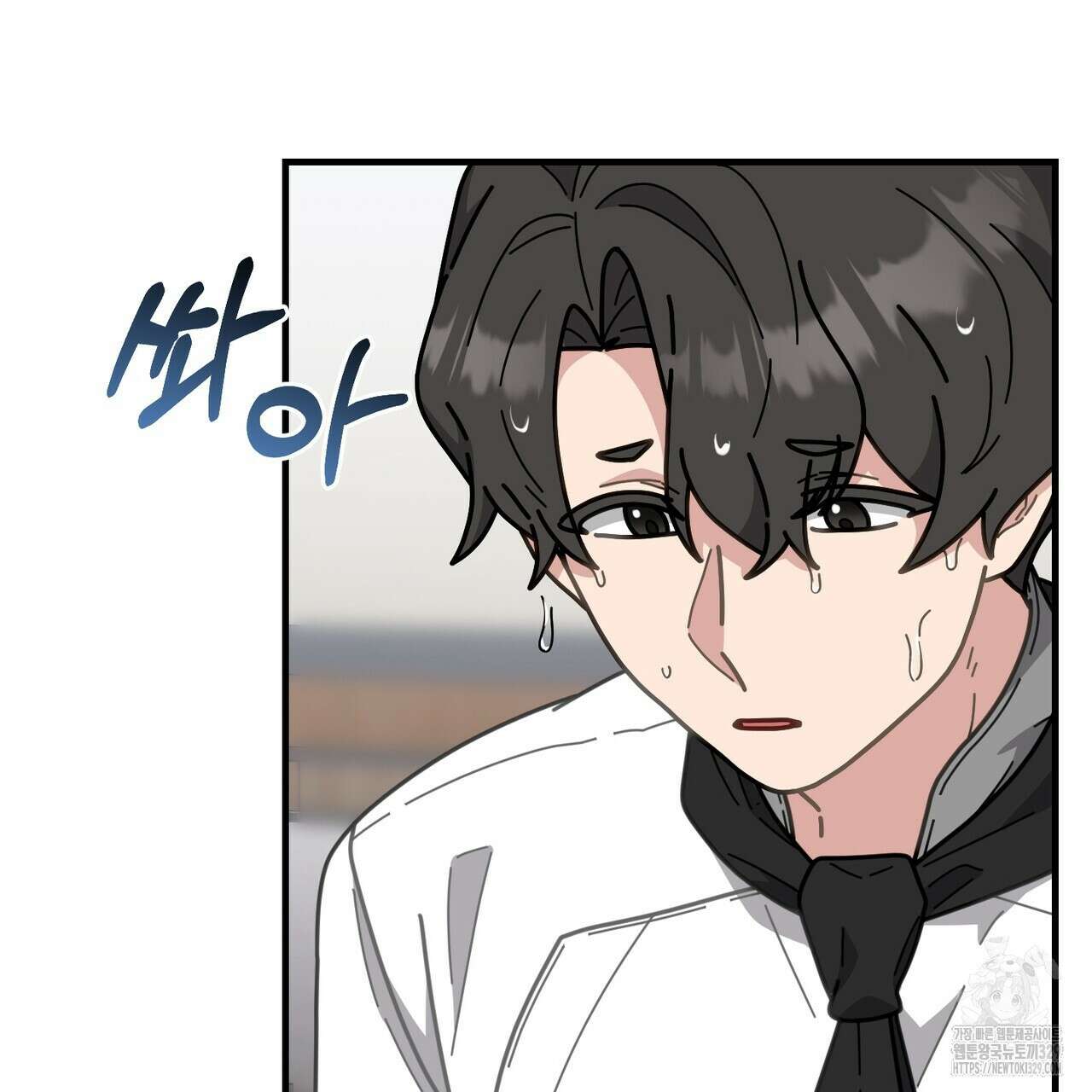 100년 묵은 탑셰프 63화 2