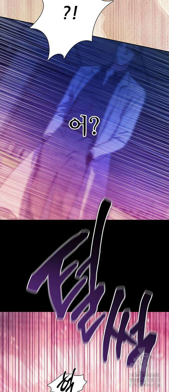 내가 키운 S급들 129화 13