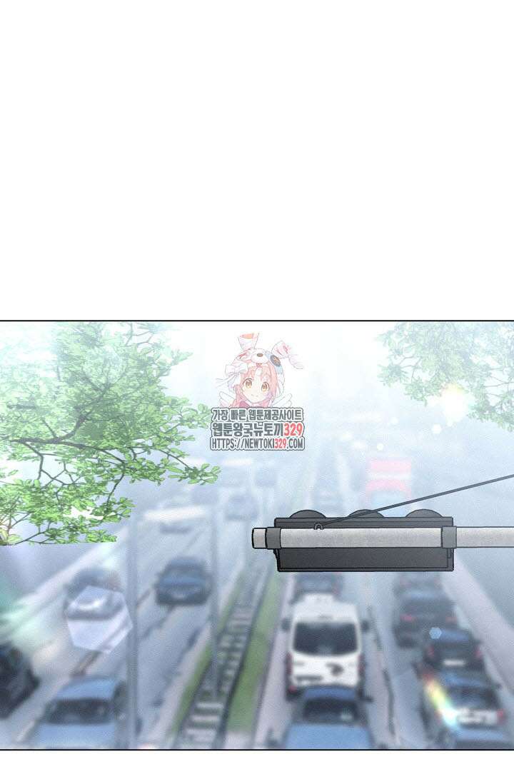 로켓 사이언스 러브 18화 1