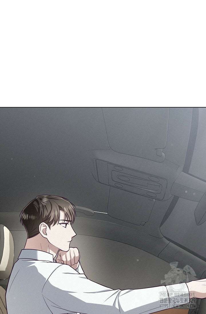 로켓 사이언스 러브 18화 2