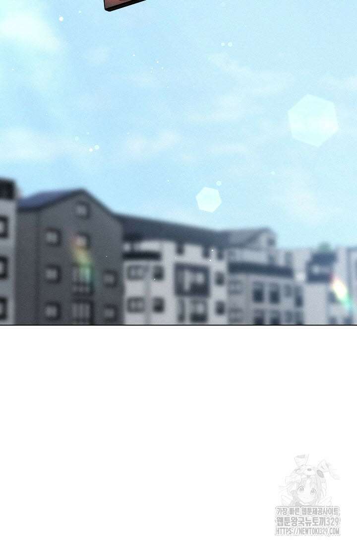 로켓 사이언스 러브 18화 11