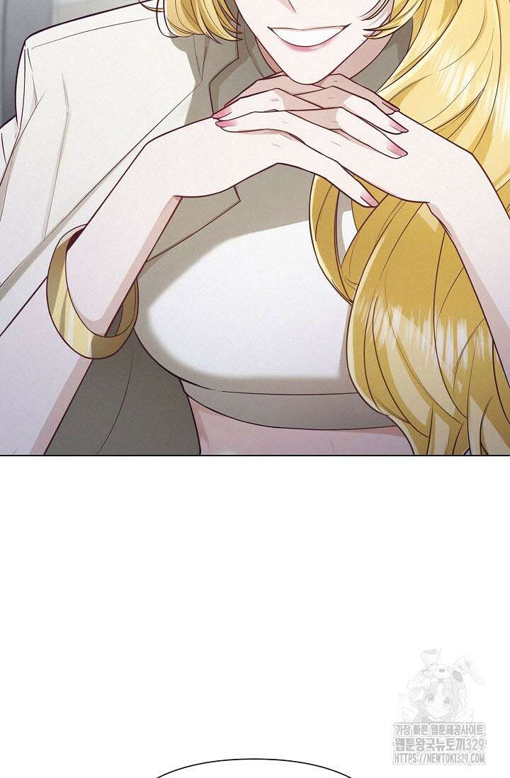 로켓 사이언스 러브 18화 96