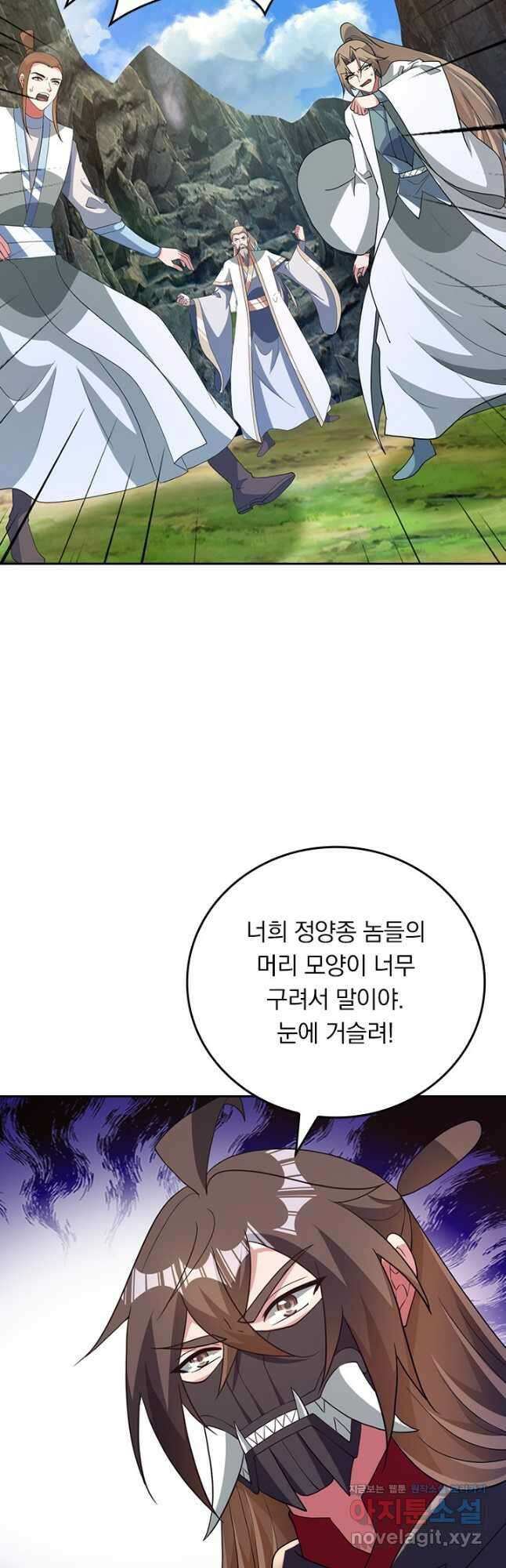 선무제존 383화 8