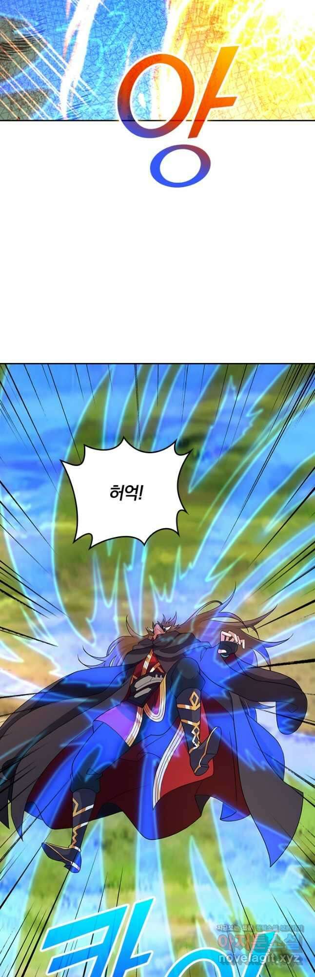 선무제존 383화 13