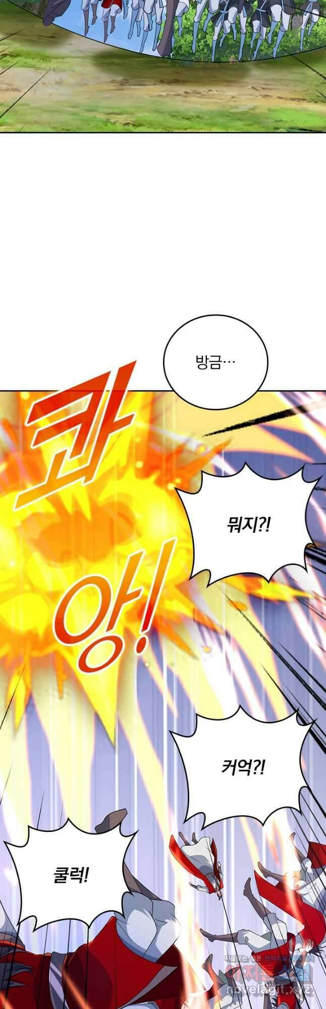 선무제존 383화 17
