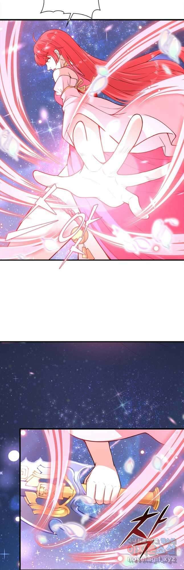 역천사신 310화 2