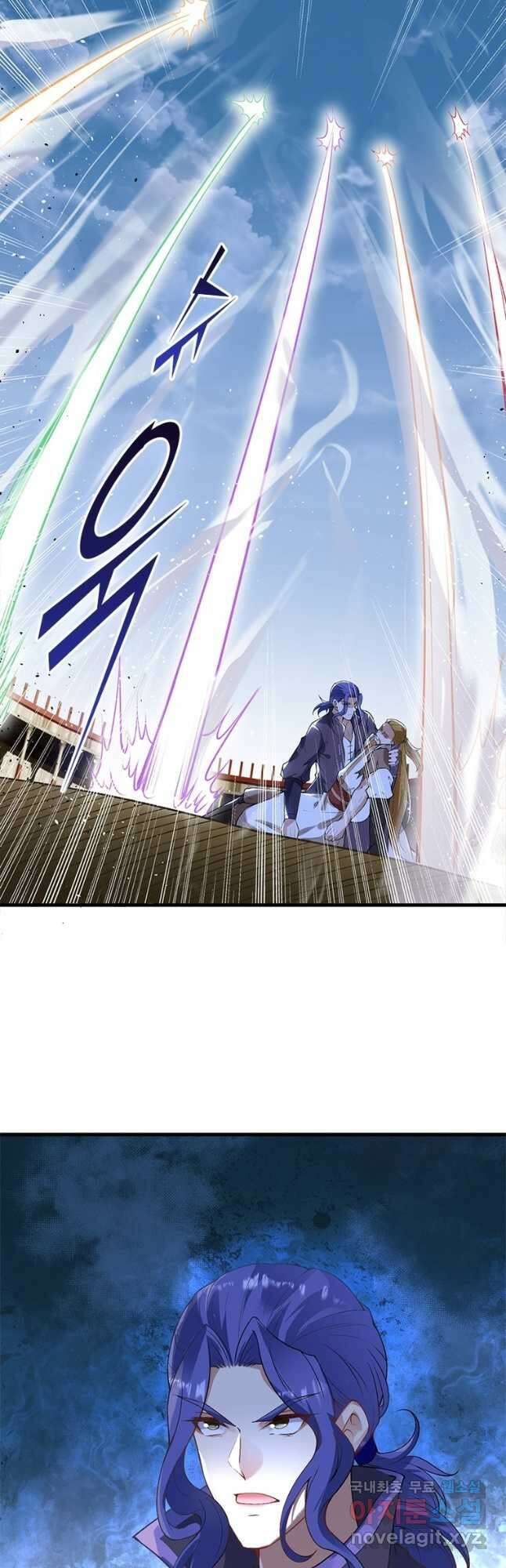 역천사신 310화 31