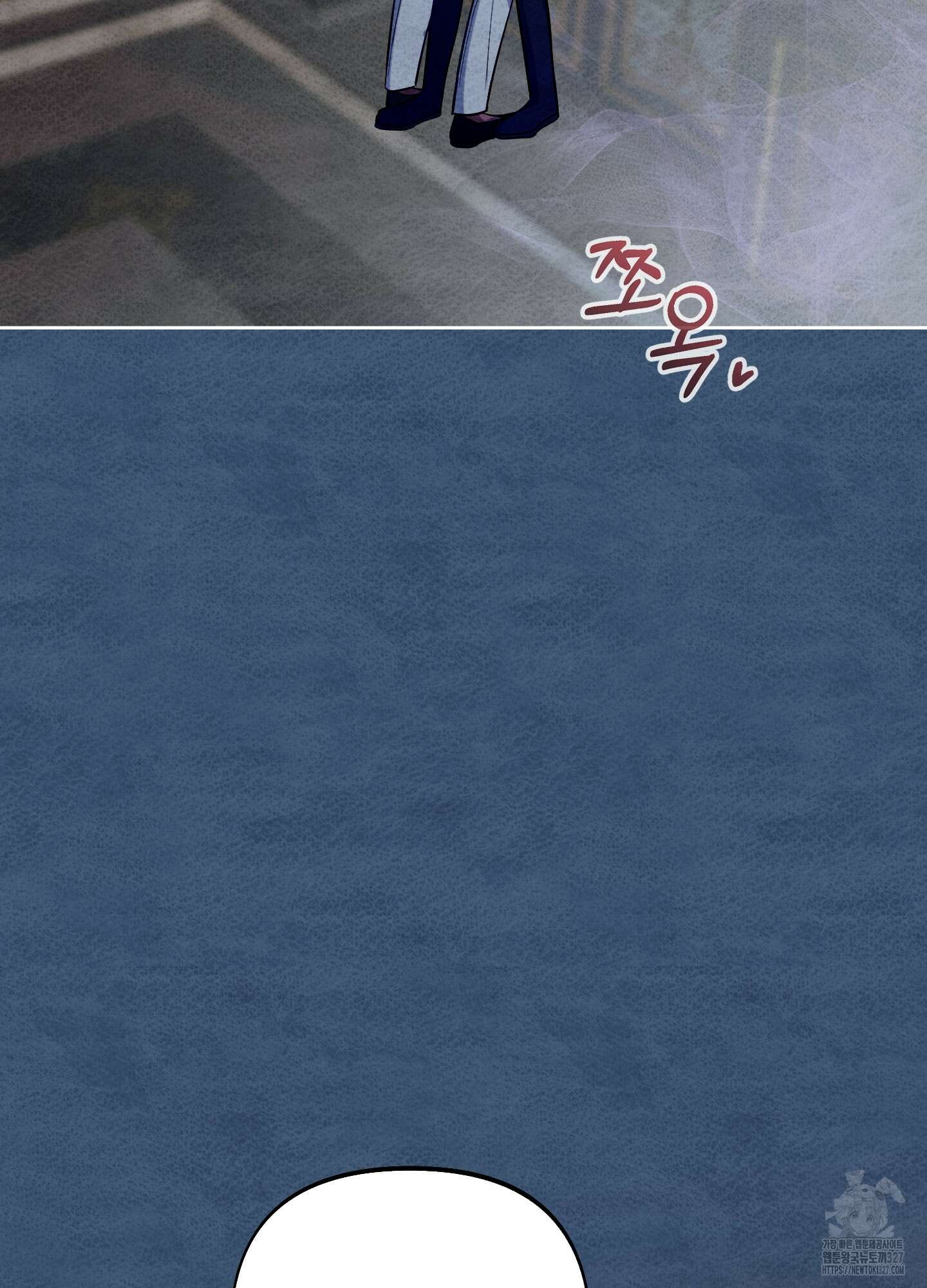 구른 김에 왕까지 49화 17