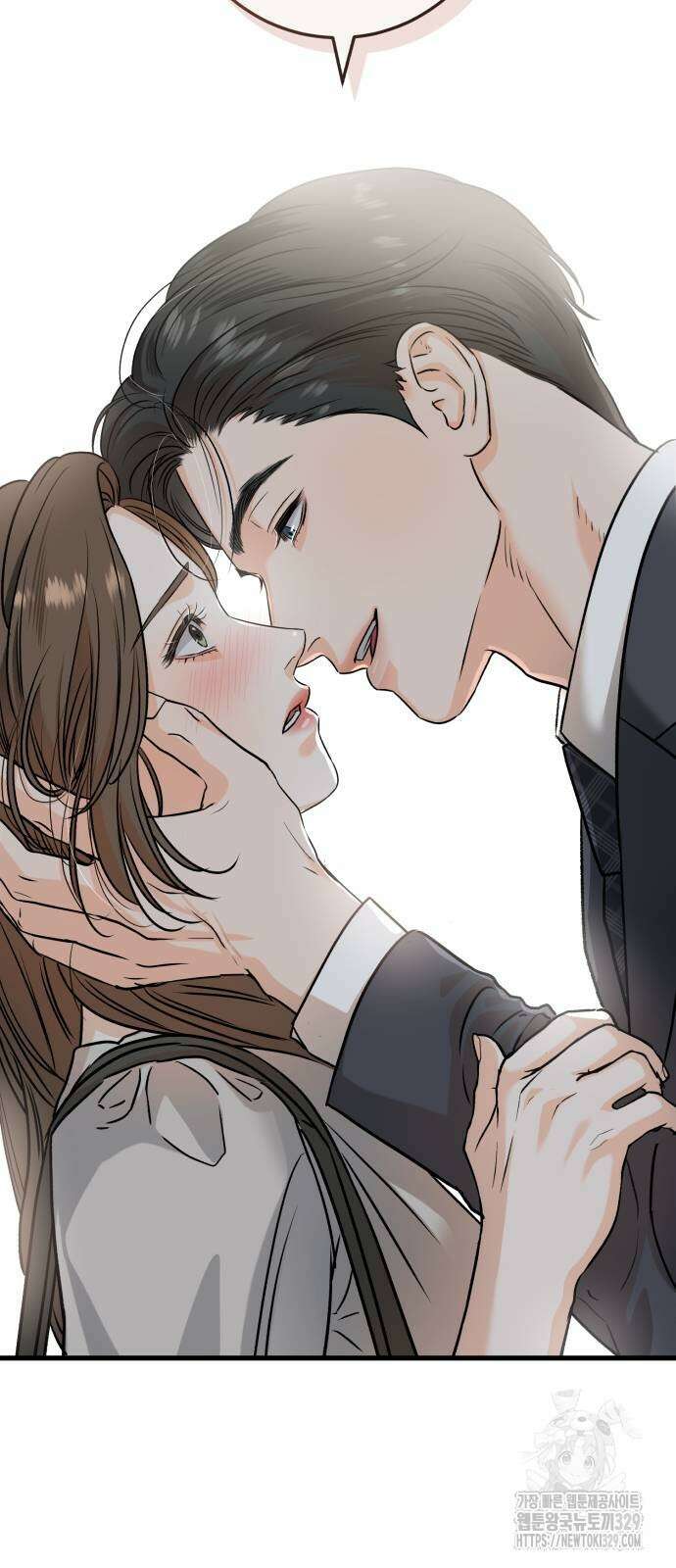 못 잡아먹어서 안달 35화 12