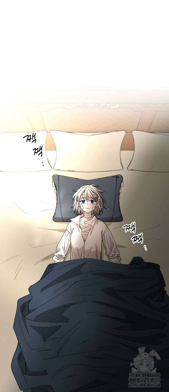 황금의 세계를 너에게 39화 12
