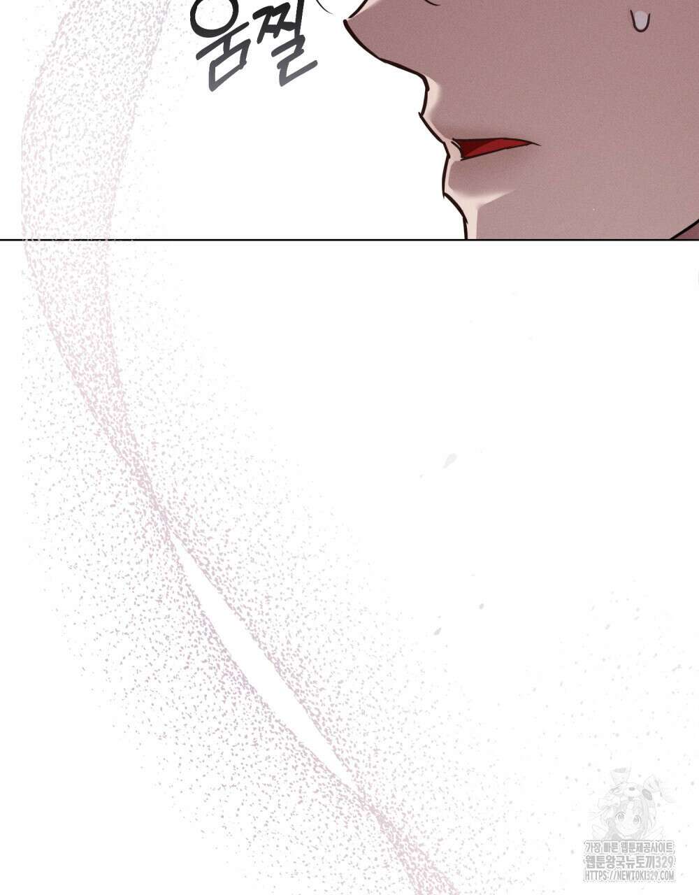 웨어울프 : 향기에 이끌린 늑대들 38화 30