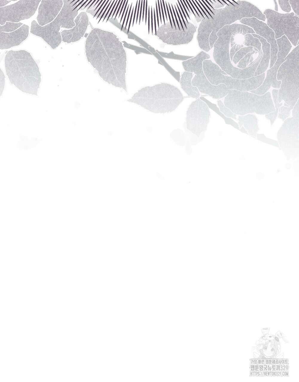 웨어울프 : 향기에 이끌린 늑대들 38화 34