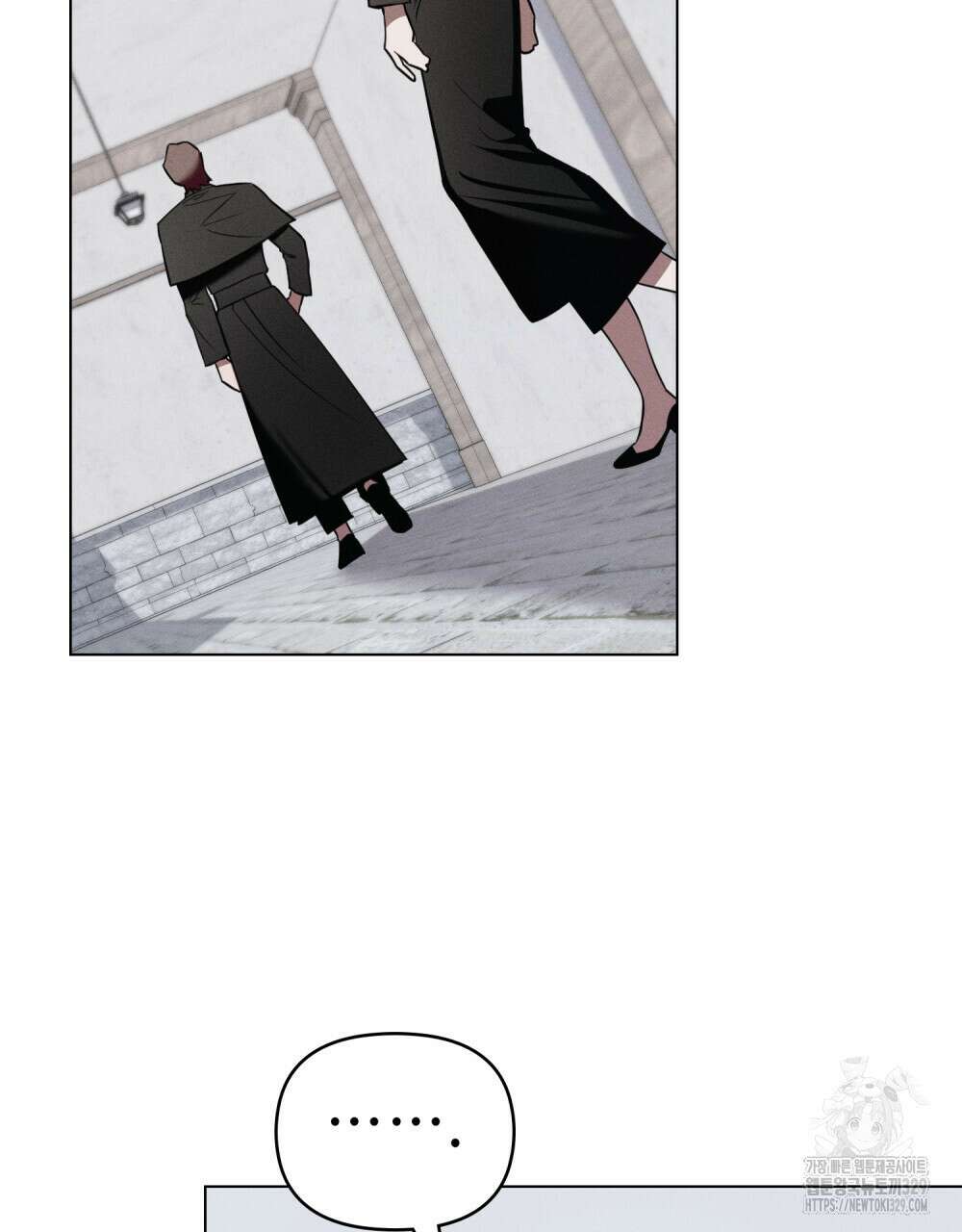 웨어울프 : 향기에 이끌린 늑대들 38화 89