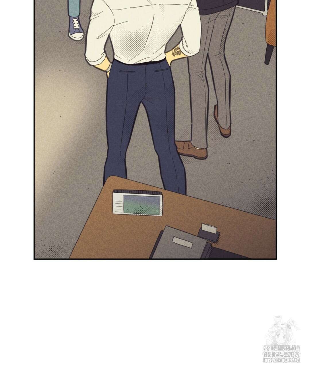 지금부터 사내연애 썰푼다 22화 21
