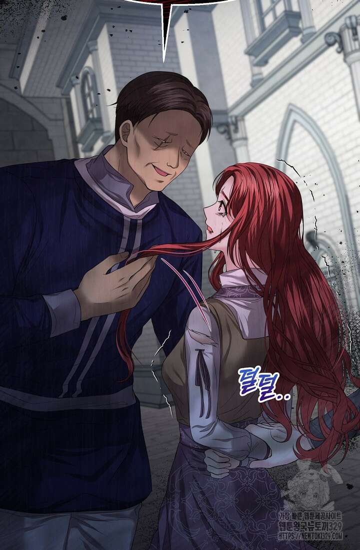 이혼이 조건입니다 9화 15
