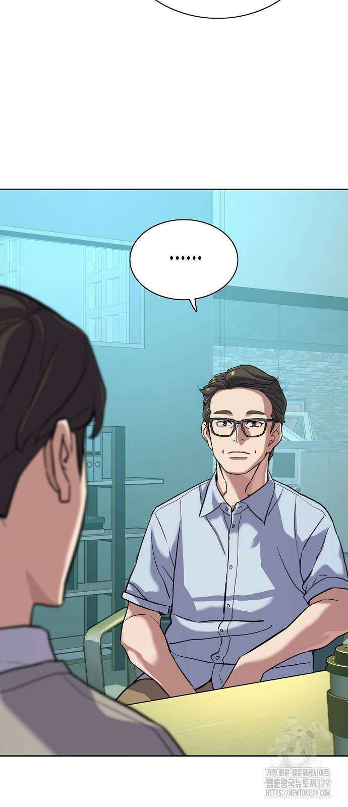 재벌집 막내아들 91화 11