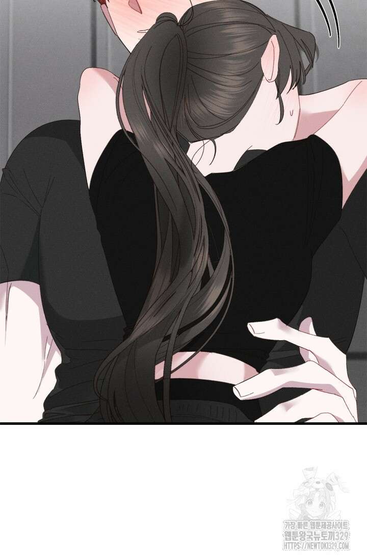 블러드 키스 9화 2