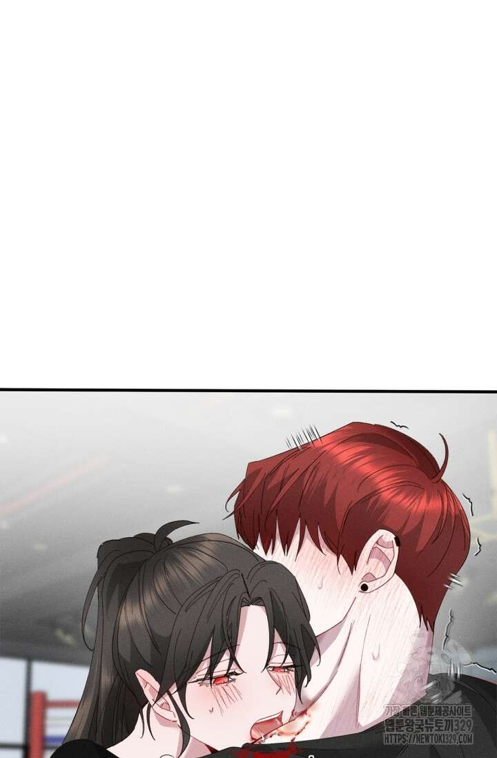 블러드 키스 9화 8