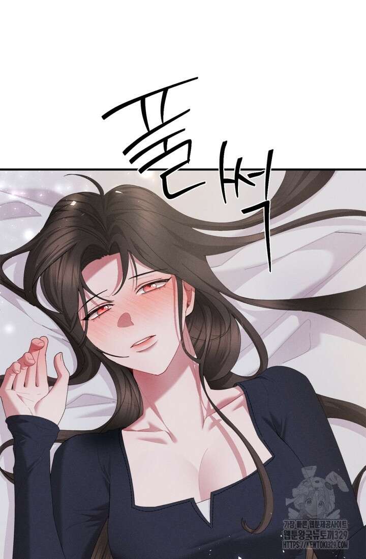블러드 키스 19화 4