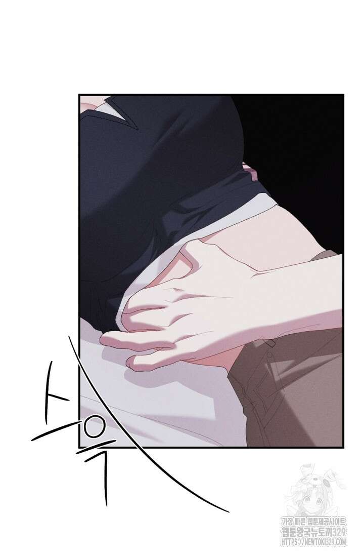 블러드 키스 19화 8