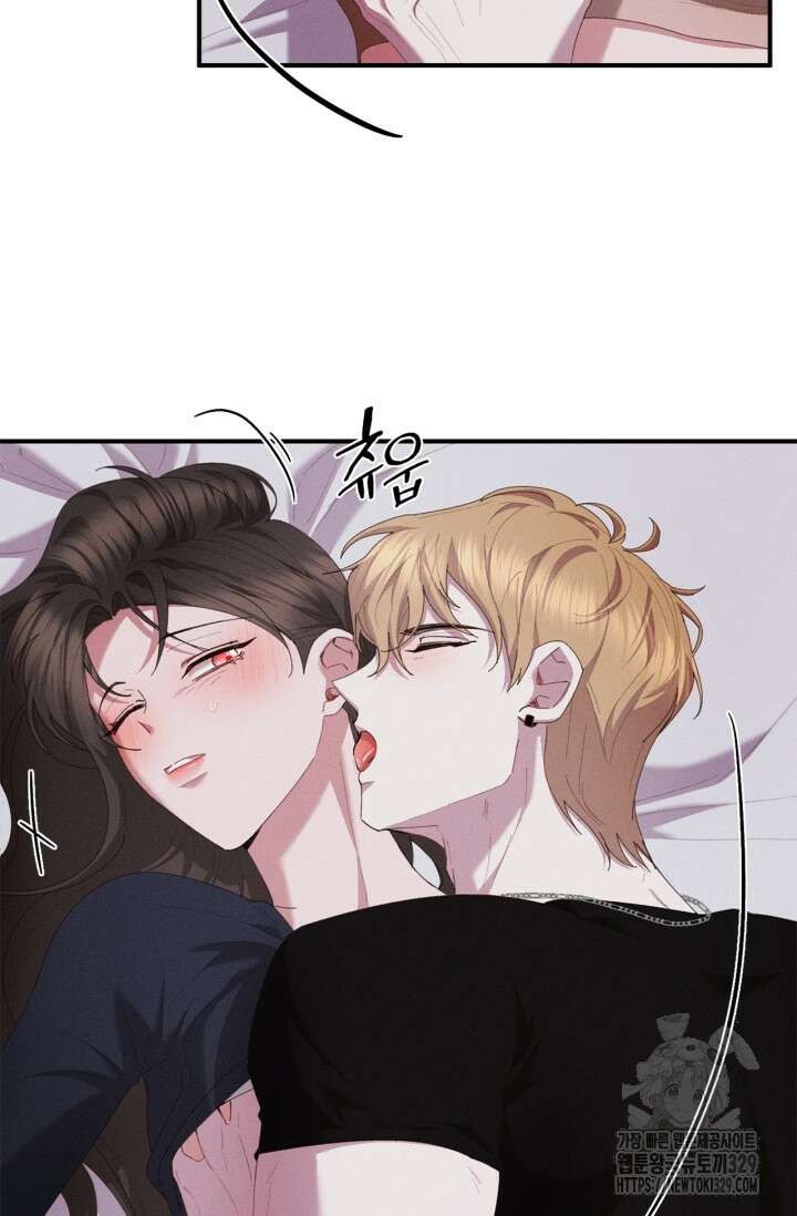 블러드 키스 19화 10