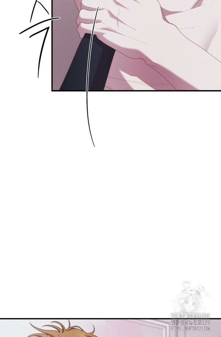 블러드 키스 19화 21