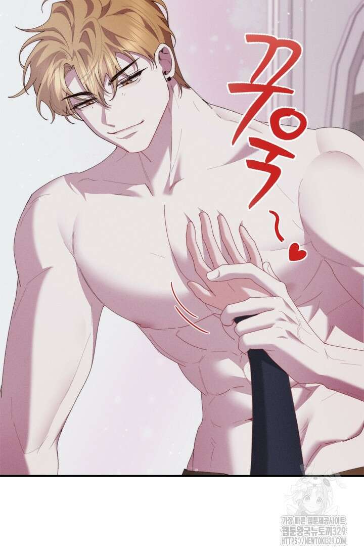 블러드 키스 19화 22