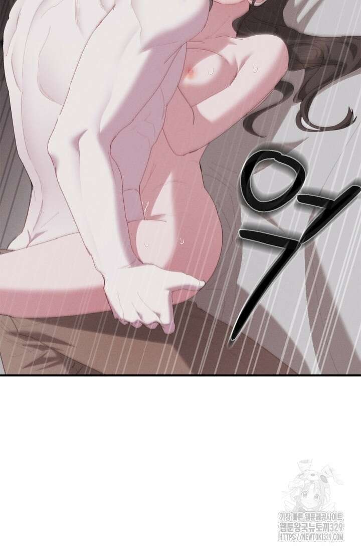 블러드 키스 19화 66