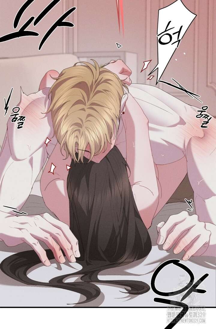 블러드 키스 19화 79