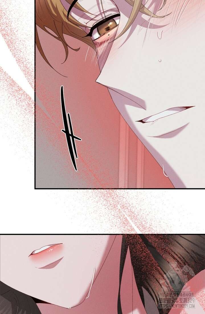 블러드 키스 19화 86